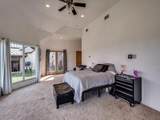 2250 Morrow Road - Photo 18