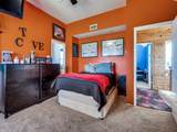 2250 Morrow Road - Photo 30