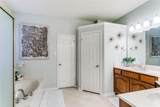 1459 Norfolk Court - Photo 14