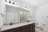 651 Watters Road - Photo 23