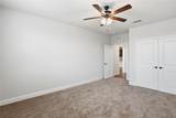 651 Watters Road - Photo 24