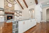2104 Wellington Street - Photo 14
