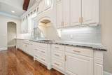2104 Wellington Street - Photo 15