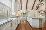 2104 Wellington Street - Photo 16
