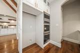 2104 Wellington Street - Photo 17