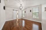 2104 Wellington Street - Photo 20