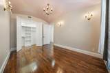 2104 Wellington Street - Photo 26