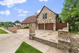 2104 Wellington Street - Photo 35