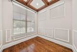 2104 Wellington Street - Photo 6
