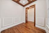 2104 Wellington Street - Photo 7