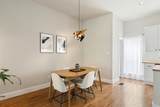 4123 Lafayette Street - Photo 13