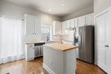 4123 Lafayette Street - Photo 14