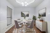 2607 Harbinger Lane - Photo 4