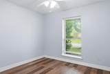 2607 Harbinger Lane - Photo 9
