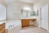 3609 Dalton Street - Photo 14