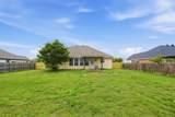 106 Joyce Street - Photo 22
