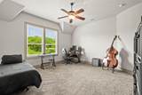 5412 Oakfield Drive - Photo 27