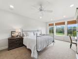 2033 Harbor Way - Photo 14