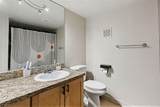 4777 Cedar Springs Road - Photo 19