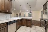 405 Kimbrough Road - Photo 15