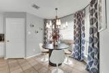1210 Rooney Lane - Photo 8