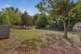 101 Garner Drive - Photo 26
