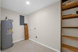 132 Key Lane - Photo 15