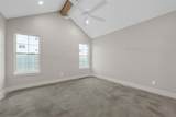 358 Lacek Mill Road - Photo 5