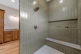 407 Lacek Mill Road - Photo 22