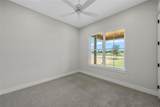 407 Lacek Mill Road - Photo 27