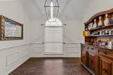 1181 Skylar Drive - Photo 14