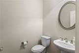 546 Alexandra Avenue - Photo 4