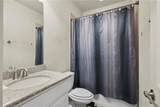 546 Alexandra Avenue - Photo 7