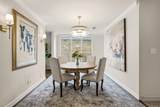 3401 Lee Parkway - Photo 4