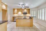 104 Wildwood Court - Photo 13