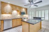 104 Wildwood Court - Photo 14