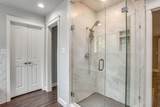 104 Wildwood Court - Photo 25