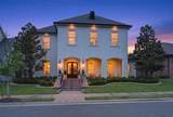 1042 Winterberry Lane - Photo 1