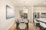 6303 Orchard Park Drive - Photo 17
