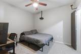 5609 Smu Boulevard - Photo 18