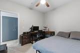 5609 Smu Boulevard - Photo 19
