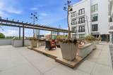 5609 Smu Boulevard - Photo 25