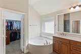 6333 Wright Armstrong Street - Photo 18