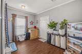 1262 Rosser Ranch Road - Photo 18