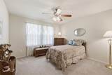 1417 Lone Pine Drive - Photo 18