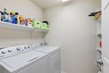 1417 Lone Pine Drive - Photo 21