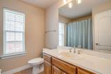 1208 Saddle Trail - Photo 15