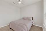 655 Southern Hills Drive - Photo 21