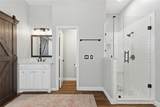 4918 Meadow Ridge Circle - Photo 21