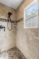 13315 Us Highway 281 - Photo 20